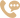 tel